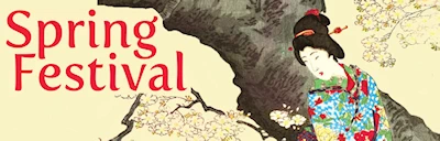 2024 - 7th Annual Kizuna Japanese Spring Festival Event (Japanese Food, Taiko, Music, Dance, Origami, Calligraphy, Tea Ceremony, Kimono..)