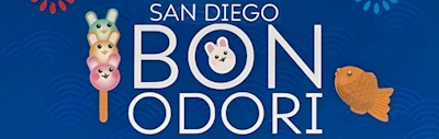 2024 Buddhist Temple of San Diego Bon Odori Festival (Bon Odori Dancing..) Saturday