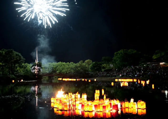 2019 Annual Lantern Festival in the Spirit of Obon - Morikami Museum & Japanese Gardens [Video] Japan's Summer Homage to Ancestors..