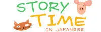 Japanese events venues location festivals Story Time in Japanese - All Ages Welcome for a Fun Story (Saturday) 