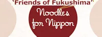 Japanese events venues location festivals 2017 Friends of Fukushima Presents Noodles for Nippon Annual Fundraiser - All You Can Eat Udon!