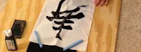 Japanese events venues location festivals KAKIZOME - The First Calligraphy of the New Year 2018  (Kakizome 'first writing'  書き初め) 1st Calligraphy Written at the Beginning of Year