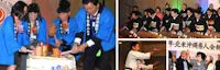 Japanese events venues location festivals Okinawa Association of America (OAA) Annual New Year's Party 2018