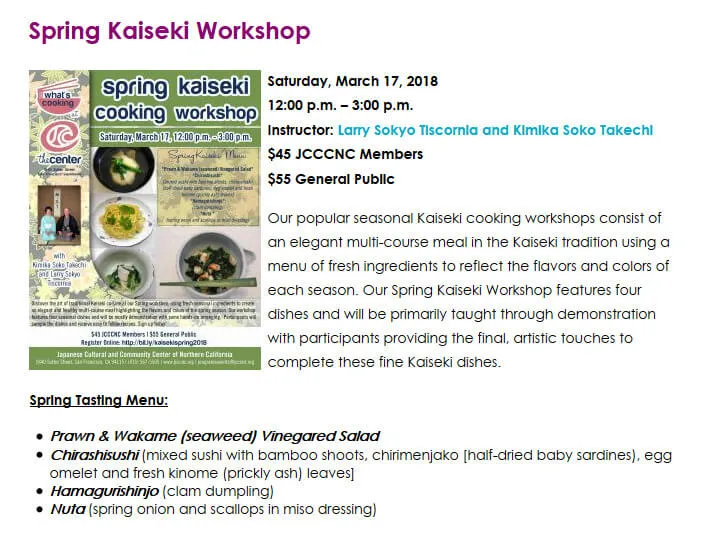 2018 Spring Kaiseki Cooking Workshop (Features 4 Dishes will be Taught through Demonstration with Participants)