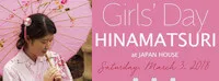 Japanese events venues location festivals 2018 Girl's Day - Hinamatsuri at Japan House (For Girls 12 & Under) - Celebrate Traditional Japanese Holiday of Hinamatsuri!