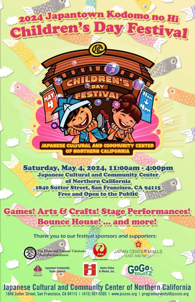 2024 Japantown Kodomo no Hi Children's Day Festival Event, San Francisco (Games, Art, Crafts, Performances..)