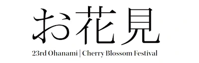 2024 - 23rd Annual Ohanami - BGSU Cherry Blossom Festival Celebrates Japanese Culture (Sushi & Japanese Snacks, Origami, Tea Ceremony..)
