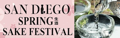 Japanese events venues location festivals 2024 San Diego Spring Sake Festival - US's First Spring 'Nama' Sake Festival (Sake Tasting, Live Taiko, Vendors, Performances..) Video