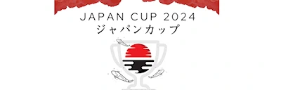 Japanese events venues location festivals 2024 Japan Cup: Brings Together Students of Japanese for a Fun-Filled, Day-Long Competition 