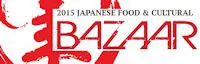 Japanese events festivals 2015 - 69th Annual Japanese Food & Cultural Bazaar - Buddhist Church of Sacramento (2 Days)