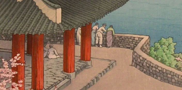 A New Way Forward: Japanese Hanga of the 20th Century