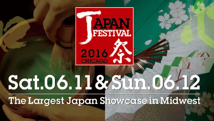 2018 Japan Festival - The Largest Japan Showcase in the Midwest (Japanese Food, Japan Culture, Taiko, etc..)
