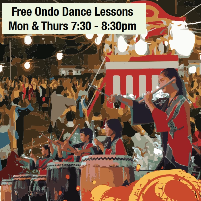 2023 Bon Odori Dance Practice Event - Southeast Japanese School & Community Center Cultural (SEJSCC) 