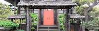 2024 Berkeley Higashi Bon Odori Dance Practice - Berkeley Higashi Buddhist Temple (Tu/Th) 2024