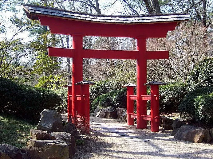 Birmingham Botanical Gardens - Japanese Gardens | Japanese-City.com