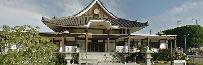 2017 Bon Odori Dance Practice - Nishi Hongwanji Buddhist Temple (Tuesday/Thursday)