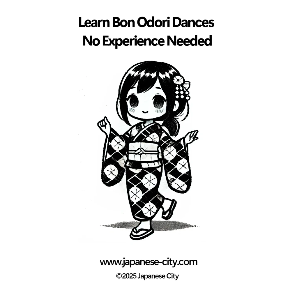 Dance Practice Schedule