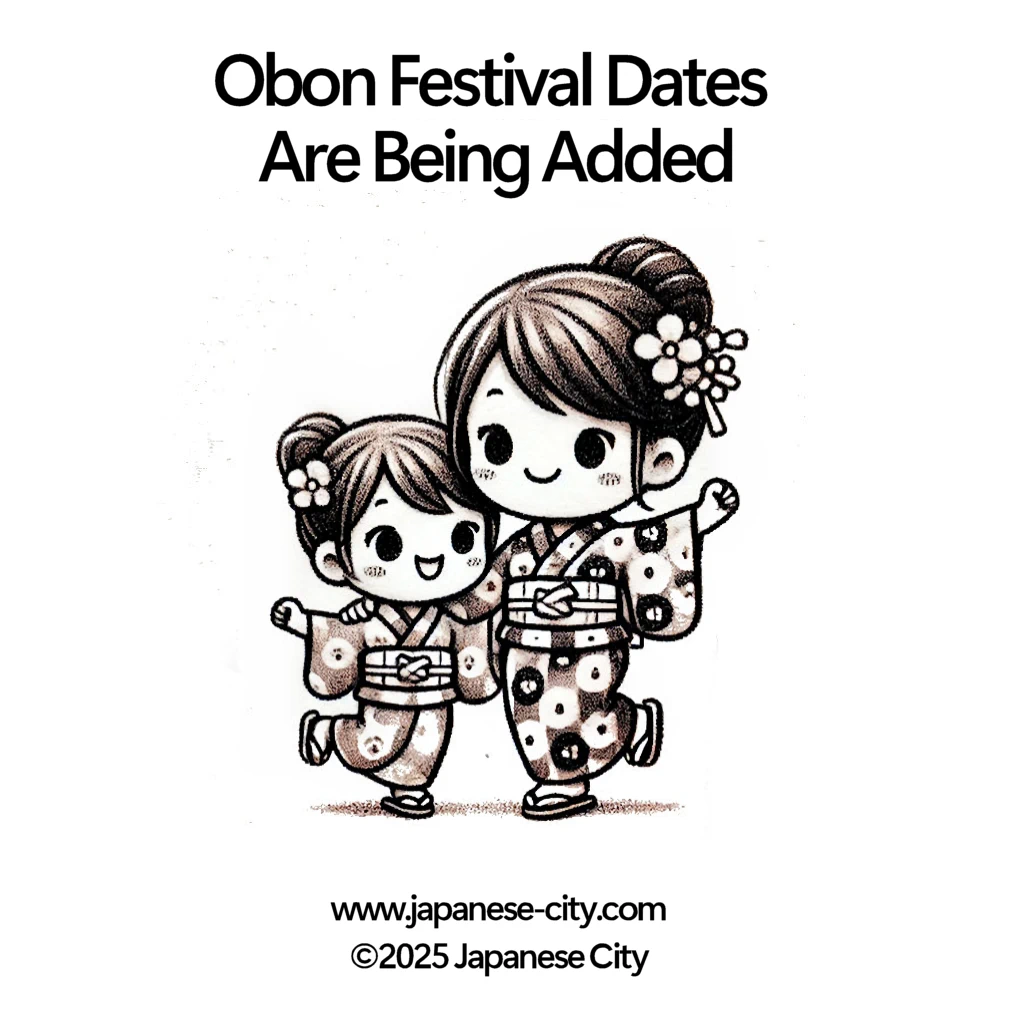 Obon Schedule Started