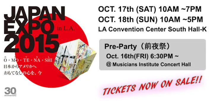 30th Anniversary of Japan Expo LA 2015 - LA Convention Center - South Hall: K (Traditional Japanese, Japanese Pop Music..) | Japanese-City.com