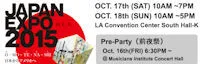 Japanese events festivals 30th Anniversay of Japan Expo LA 2015 - LA Convention Center - South Hall: K (Traditional Japanese, Japanese Pop, 