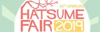 Japanese events festivals 2019 - 40th Annual Hatsume Fair - One of a Kind Celebration of Spring (2 Days) Morikami (Anime, Food, Performance..)