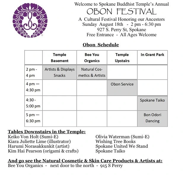 2024 Annual Spokane Buddhist Temple Obon Festival Event (A Festival Honoring Our Ancestors: Bon Odori Dancing, Games, Japanese Artists & Crafts..)