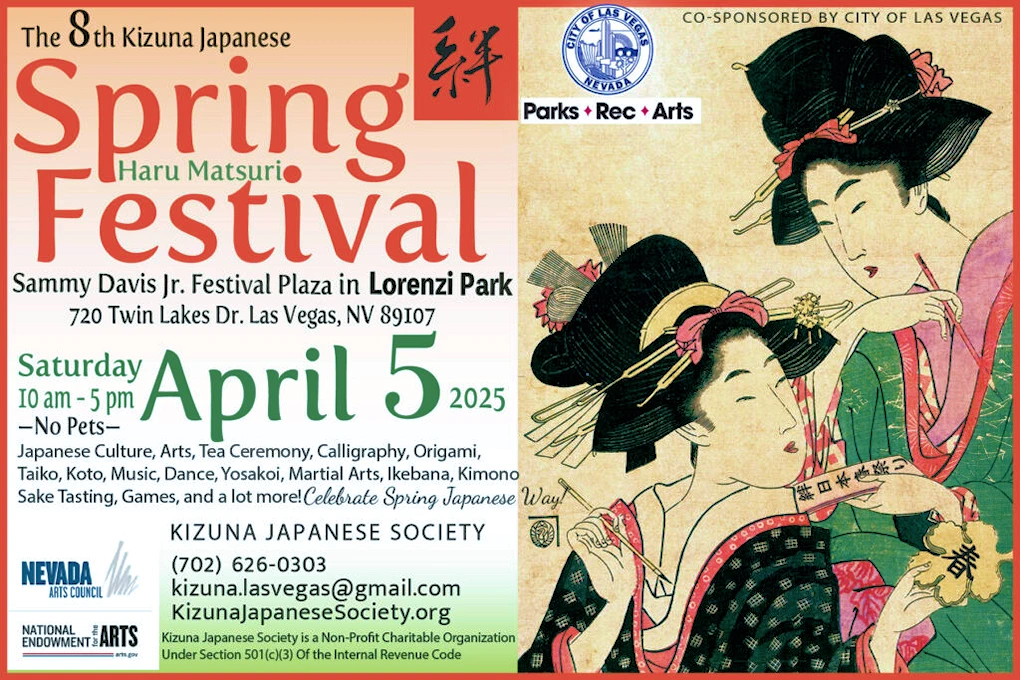 2024 - 7th Annual Kizuna Japanese Spring Festival Event (Japanese Food, Taiko, Music, Dance, Origami, Calligraphy, Tea Ceremony, Kimono..)