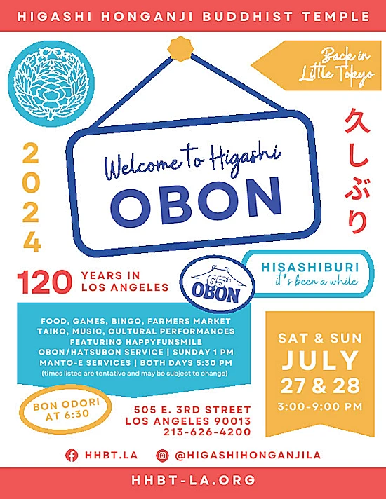 2024 Higashi Hongwanji Obon Festival: Bon Odori, Taiko, Japanese Food Booths, Live Music (2 Days) | Japanese-City.com