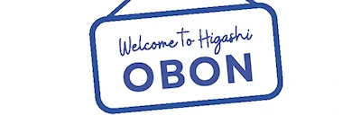 2024 Higashi Hongwanji Obon Festival Event - Bon Odori, Live Music.. (Comin Back for 2024)