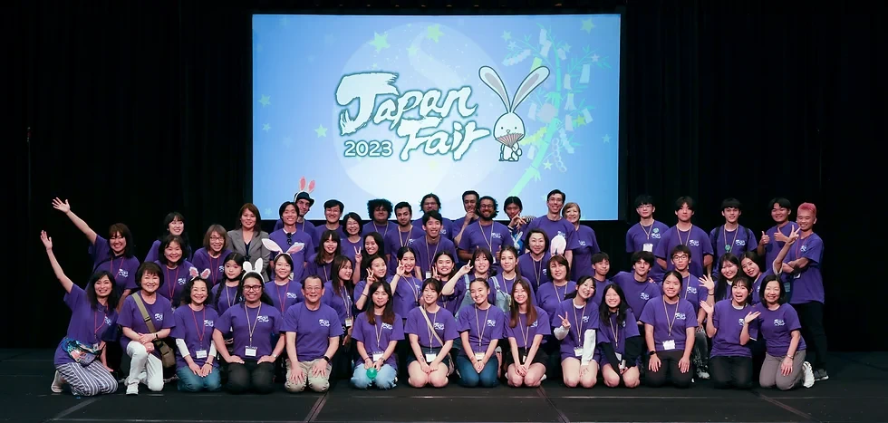 2024 Japan Fair (Celebrates Japanese Art & Culture: Exhibits, Music, Dance..) 20 Performances, 15 Workshops, 20k+ Visitors, 100 Organizations (2 Days) | Japanese-City.com