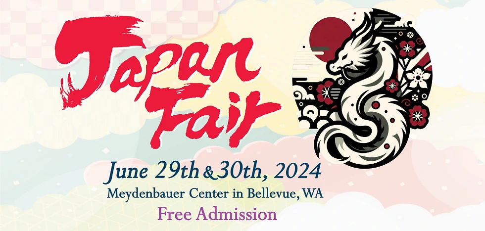 2023 Japan Fair (Celebrates Japanese Art & Culture: Exhibits, Music, Dance..) 25 Performances, 20 Workshops, 20k Visitors, 100 Organizations (2 Days)