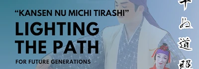 Japanese events venues location festivals 2025 Ryukyuan/Okinawan Dance | Kansen nu Michi Tirashi: Lighting the Path for Future Generations