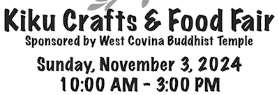 Japanese events venues location festivals 2024 KIKU Craft and Food Fair (Asian Inspired Crafts, Kids & Adult Clothing, Jewelry, Ceramics, Giftware, Original Artwork and Delicious Food!) ESGVJC