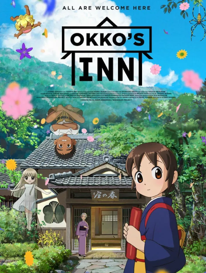 Watch OKKO’S INN on the Big Screen on April 22 & 23 [See Video Trailer] Don't Miss this Heartfelt Story | Japanese-City.com