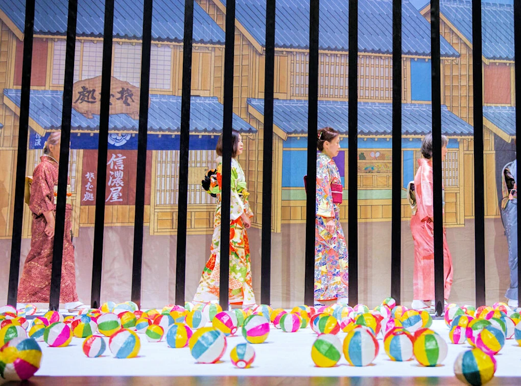 2025: 42nd Annual Kotohajime: Hatsu-U (初卯) First Crop: Honors Ancient Japanese Custom of Offering 1st Harvest to the Gods in Gratitude - JACCC | Japanese-City.com
