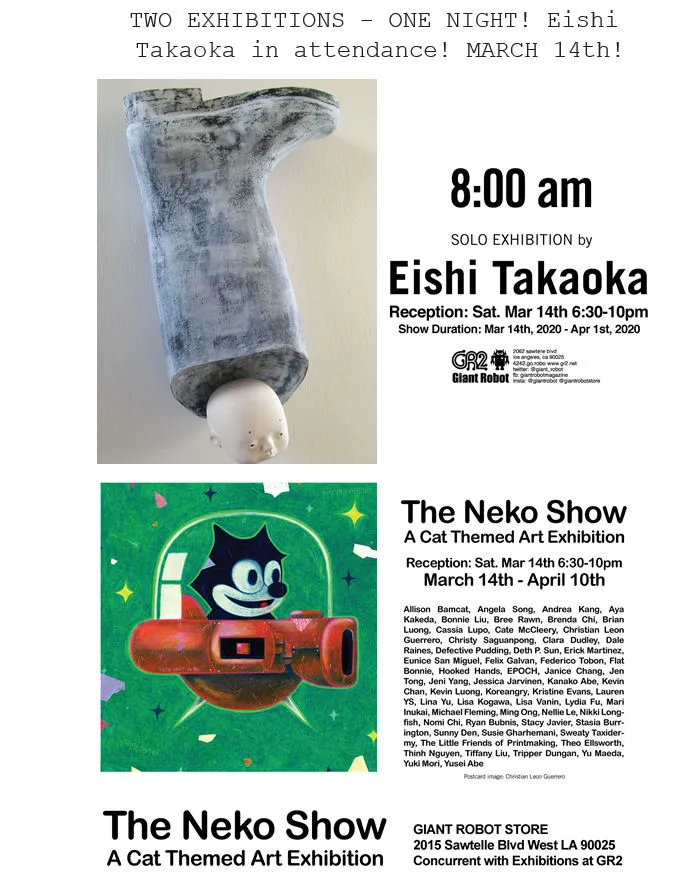 2020 - Two Exhibitions in One Night!  Eishi Takaoka in Attendance!  March 14, 2020 | Japanese-City.com