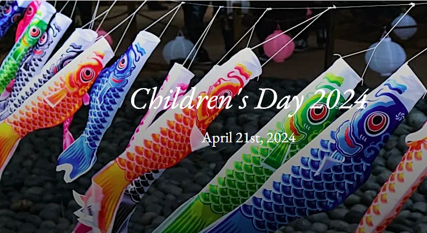 2024 Children's Day: Koi Streamers & Dragons (Carp Streamers, Fun Origami, & Other Traditional Festivities)