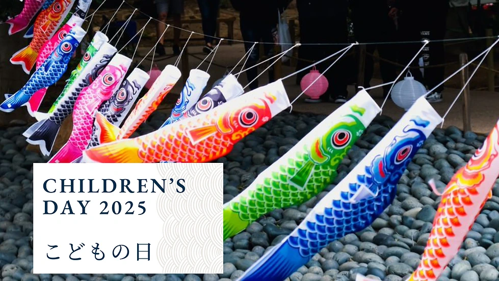 2024 Children's Day: Koi Streamers & Dragons (Carp Streamers, Fun Origami, & Other Traditional Festivities)