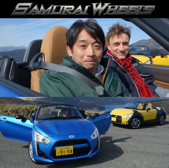 KCET Los Angeles: Samurai Wheels - New TV Program Introducing Japan Automobiles (Focus: New Technologies & Lifestyles with Vehicles)