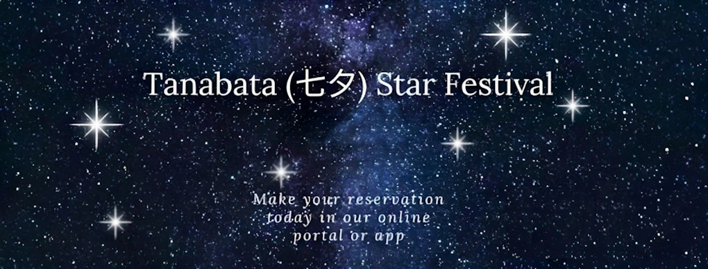 2023 Annual Tanabata Star Festival (Giveaways, Crafts and Music At the Garden) Earl Burns Miller Japanese Garden