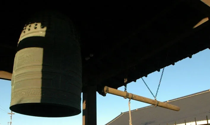 Annual Japanese New Year Bell Ringing Ceremony - Gardena Buddhist Church