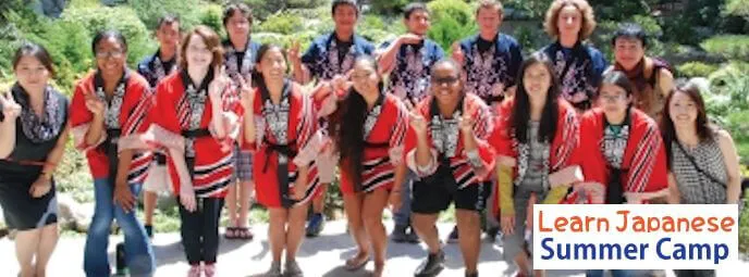 2015 Summer Camp for Teens: Discover Little Tokyo (Interactive Approach to Language Learning) | Japanese-City.com