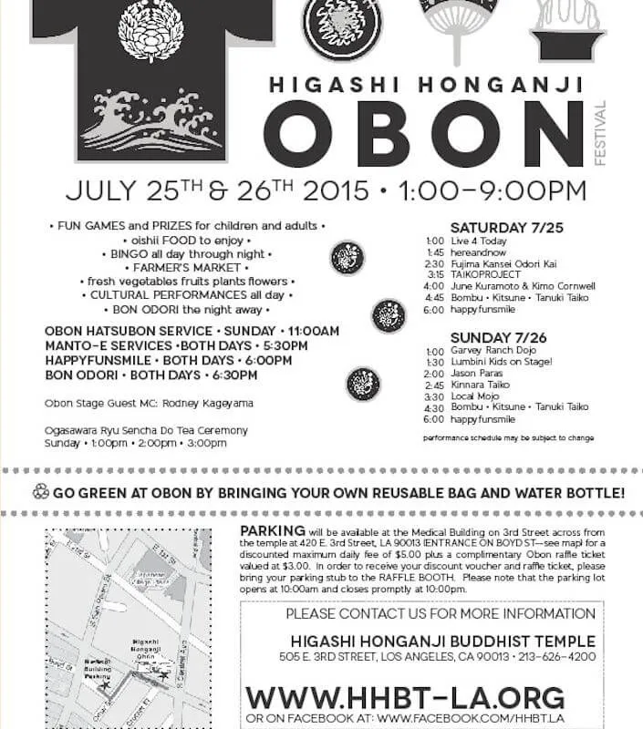 2015 Higashi Hongwanji Annual Summer Obon Festival & Bon Odori (2 Days) - HappyFunSmile Performing Live 6pm! 