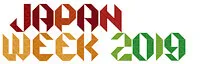 Japanese events festivals 2019 - 5th Annual Ann Arbor Japan Week 2019 (June 16 - 22) A Fun Week of Japan-Related Events for Youth & Families