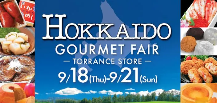 2014 Hokkaido Fair (4 days) - Mitsuwa Marketplace - Torrance