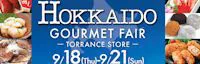 Japanese events festivals 2014 Hokkaido Fair (4 days) - Mitsuwa Marketplace - Torrance