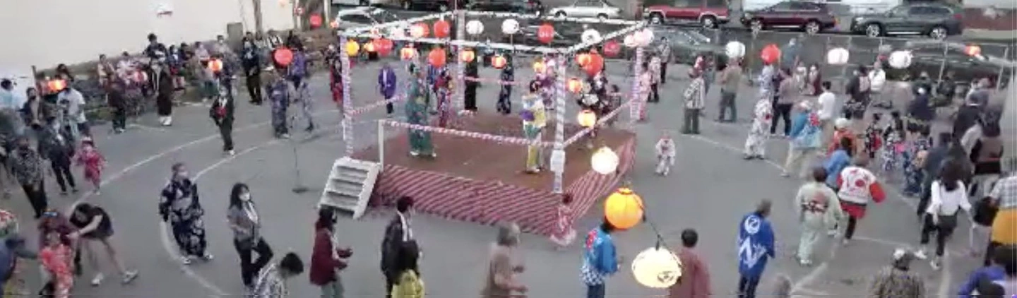 2025 San Mateo Obon Dancing: San Mateo Buddhist Temple Obon Odori (Sat) | Japanese-City.com