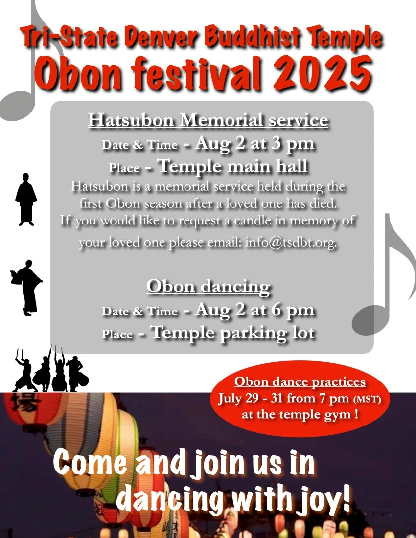 2025 Denver Obon Odori (Bon Odori Dancing) Denver Buddhist Temple 
