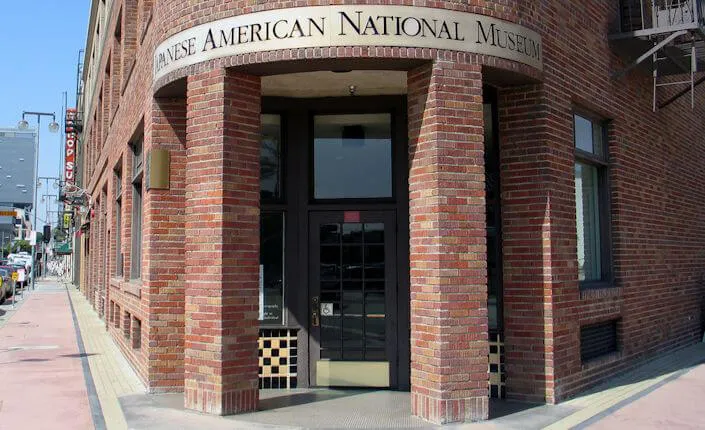 2014 Historic Building Tour Japanese American National Museum - Special Guided Tour of the Museum's  | Japanese-City.com