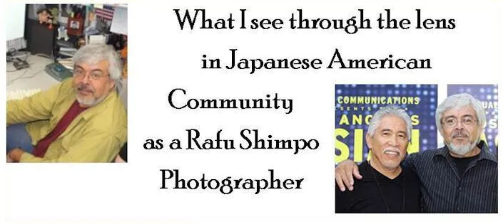 Nibei Foundation Lecture Speaker: Mario Reyes (Rafu Shimpo Photographer) with Stephan Nagano (Film Director)  | Japanese-City.com